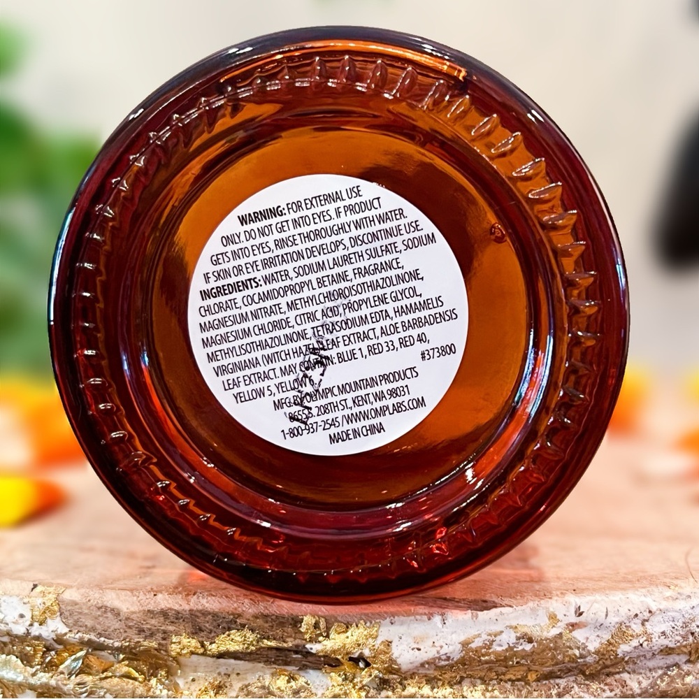 NEW Aroma Aria Vanilla Pumpkin Hand Soap Large Amber Glass Pump Bottle 16 OZ - Picture 10 of 10